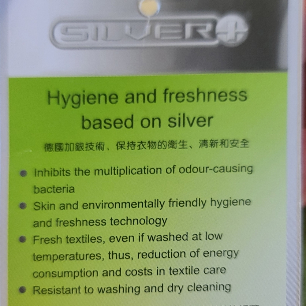 HTF 1 adult pink Hikosen Cara Embroidered Mask - Picture 3 of 12